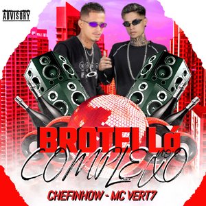 Brotei Lá no Complexo