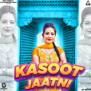 Kasoot Jaatni