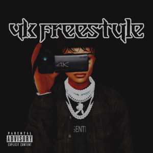 4K FREESTYLE (MJ. D)