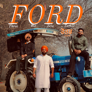 Ford 3600
