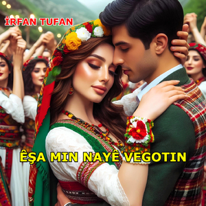 Tu Li Ku Yî Delalê Min