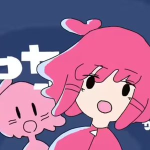 ちっちゃな私（小小的我）cover灰澜