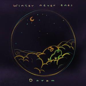 为你转身（prod.vezzy）