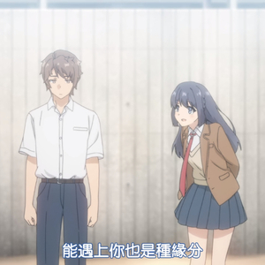 【Free】牧之原翔子