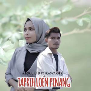 Tapreh Lon Pinang