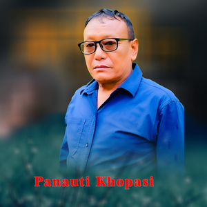 Panauti Khopasi