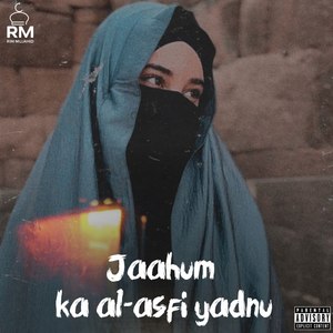 Jaahum ka al-asfi yadnu (Slowed & Reverb)