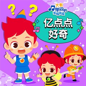 盘点地球上鲨鱼种类, 你都知道哪些