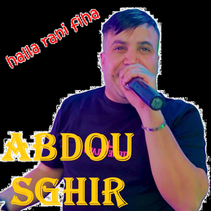 Halla Rani Fiha