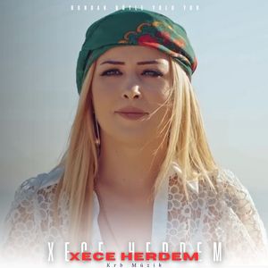 Bundan Böyle Yol Yok (Trap)
