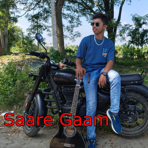 Saare Gaam