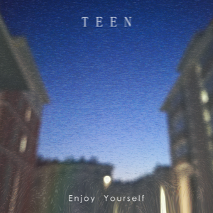 独享（Enjoy Yourself）