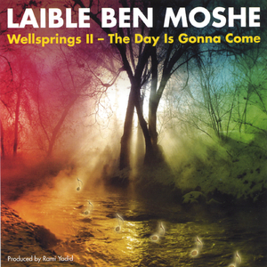 Gad'loo Lashem (Exault the Lord with me) Psalm 34