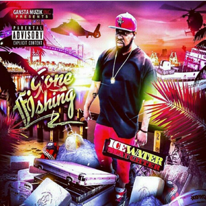 Time of My Life (feat. Delbert R Harris)