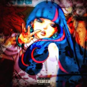 need ya (feat. SRT Marni)