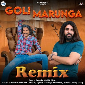 Goli Marunga (Remix)