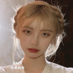 Dalhie (硬曲版)