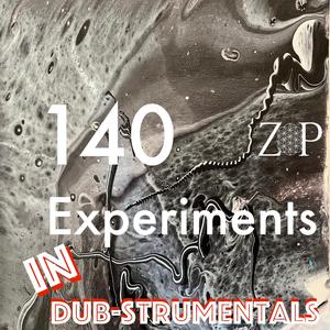 Gas On Lock (Dub Mix)