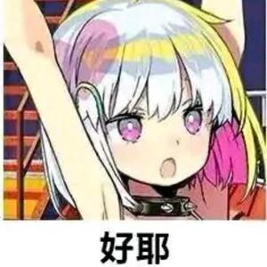 ドーナドーナのうた（多娜多娜主题曲）