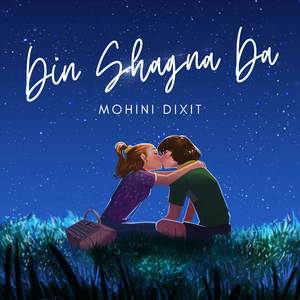 Din Shagna Da (LoFi)