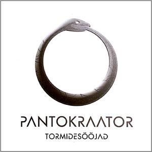 Tuultekodu / The home of the winds