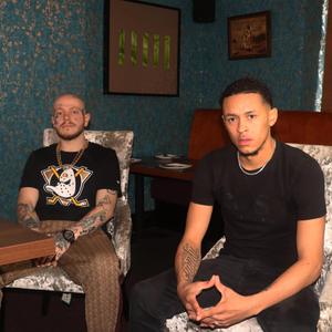 HUSTLE (feat. CULTURE) (Radio Edit)