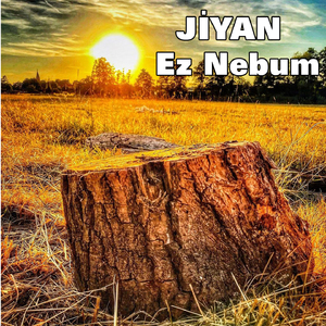 Ne Beje