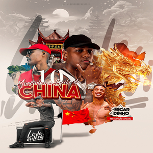 10 MINUTINHOS DO BAILE DA CHINA