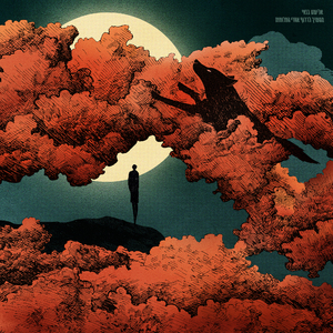 שביל אופניים