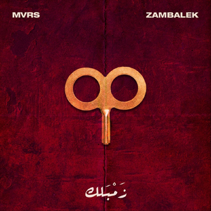 Zambalek