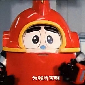 楼梯间freestyle（prod.major）