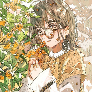 たばこ