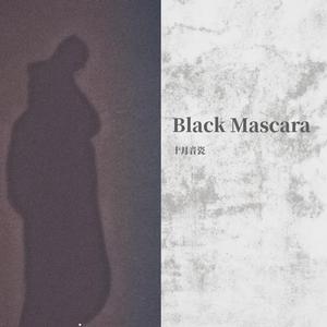 Black Mascara