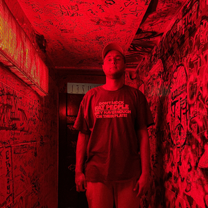 Настане час