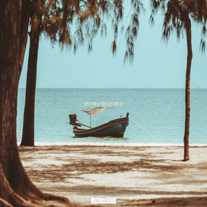 静止有魅力的爵士