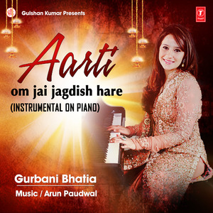 Aarti Om Jai Jagdish Hare