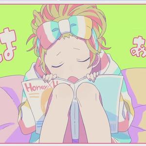 可愛くなりたい