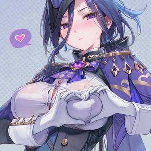 streets x goosebumps