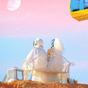 夏日环绕（Mai 玩具盒 bonus）