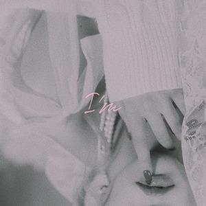 Twinkle Days (feat. Frat)