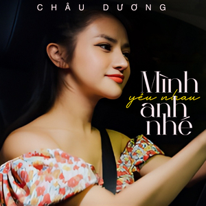 Mình Yêu Nhau Nhé Anh