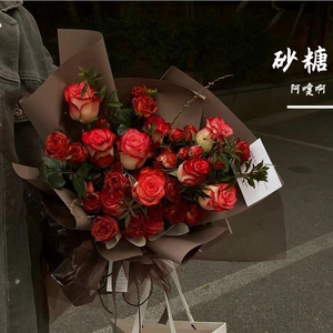暖暖