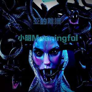 Follow Me(Prod by LIYYBEATS)