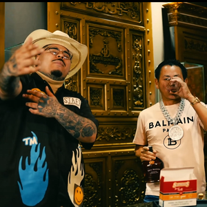 顶级孟菲斯伴奏 刀脚 x 马思维 Memphis x Type Beat(2023)