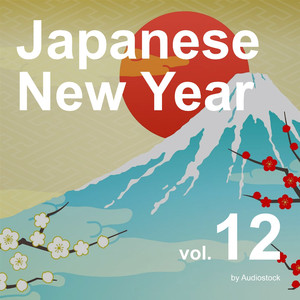日本風雅な和楽器曲