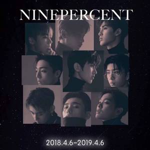 NO WHY（翻自 ICE/黄明昊 (Justin)/袁娅维）
