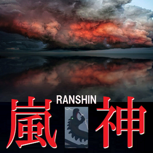 Ranshin