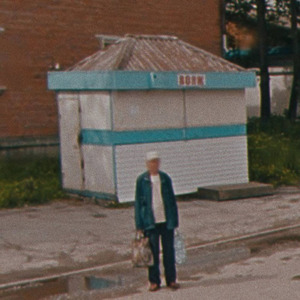 Элитный Полигон