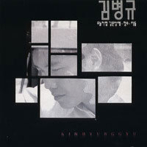 우리 이제 함께해요