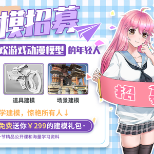 俘虏
